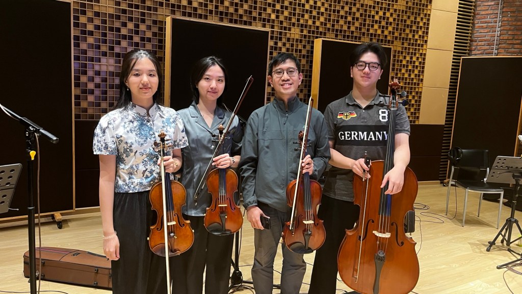 String Quartet Recording in Jakarta: Inside Filosofi Teduh’s Upcoming 2027 Music&nbsp;Release